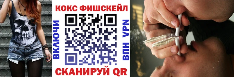 Cocaine 98%  это клад  Казань 