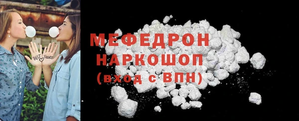 гидропоника Беломорск