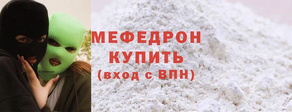 гидропоника Беломорск