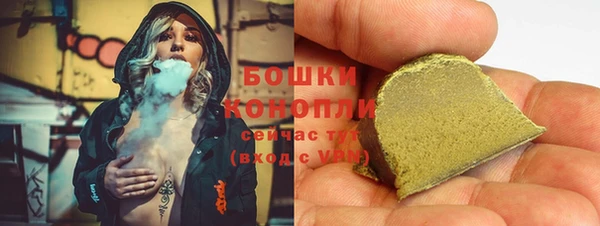 MESCALINE Богородск