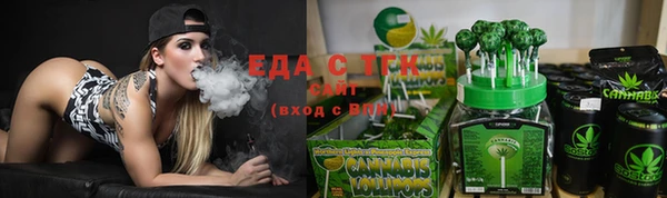 apvp Белоозёрский