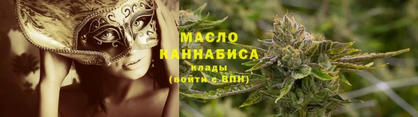 гидропоника Беломорск