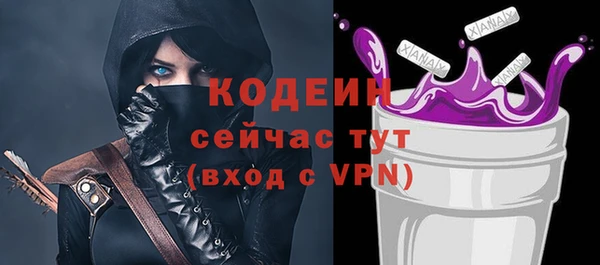 гидропоника Беломорск