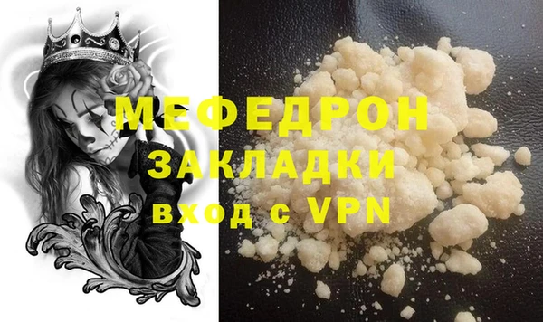 гидропоника Беломорск