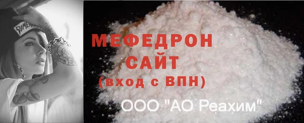 apvp Белоозёрский