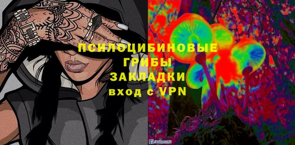 apvp Белоозёрский