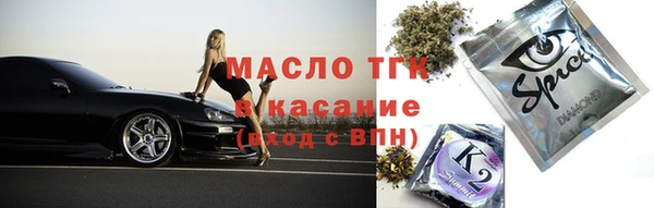 apvp Белоозёрский