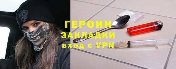 гидропоника Беломорск