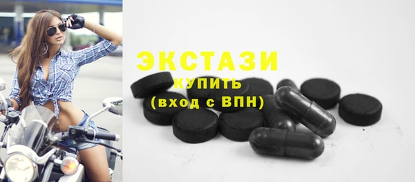 apvp Белоозёрский
