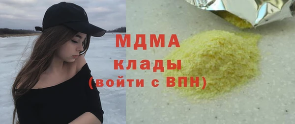 гидропоника Беломорск