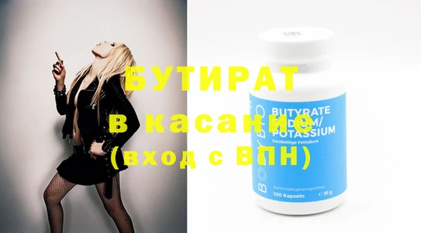 apvp Белоозёрский