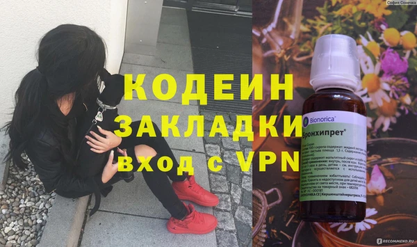 гидропоника Беломорск