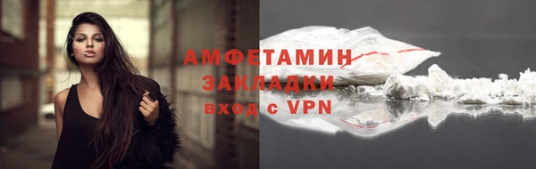 дживик Богданович