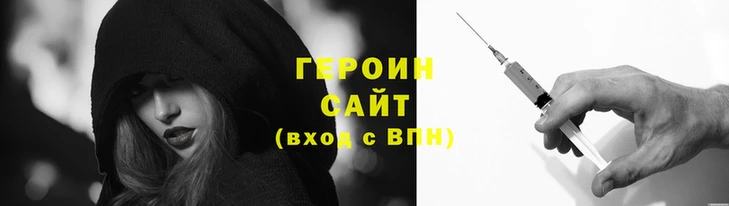 apvp Белоозёрский