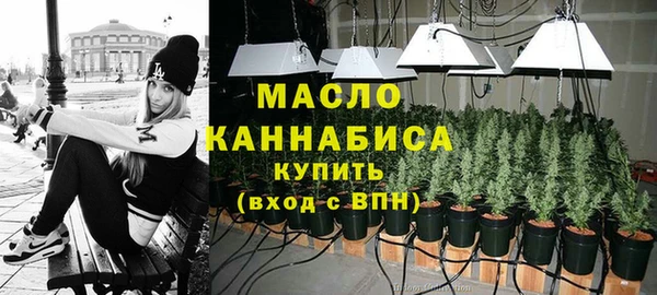 apvp Белоозёрский