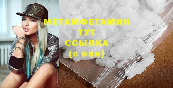 apvp Белоозёрский