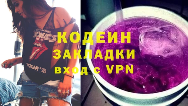 apvp Белоозёрский