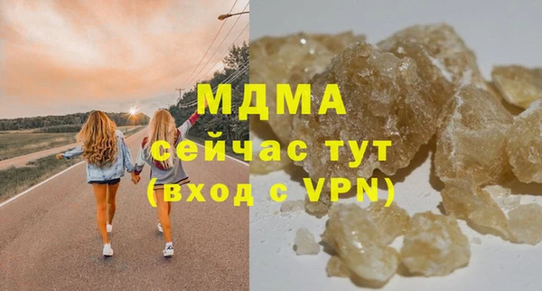 гидропоника Беломорск