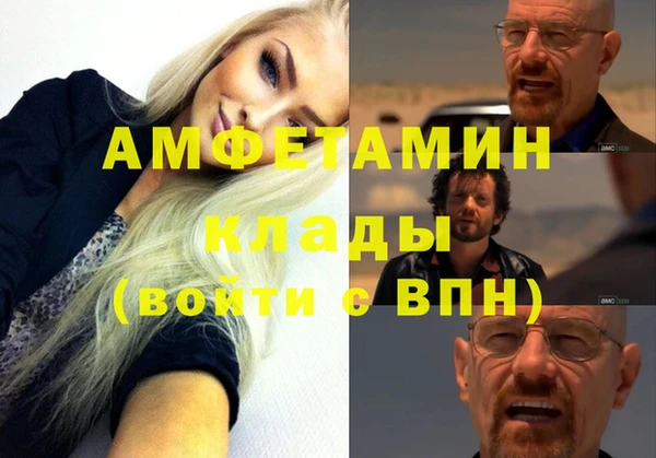 гидропоника Беломорск