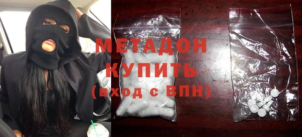 гидропоника Беломорск