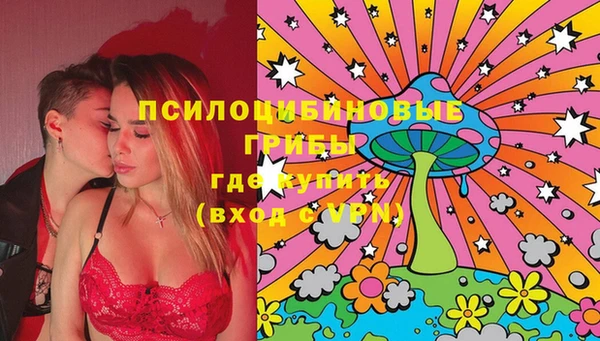 гидропоника Беломорск