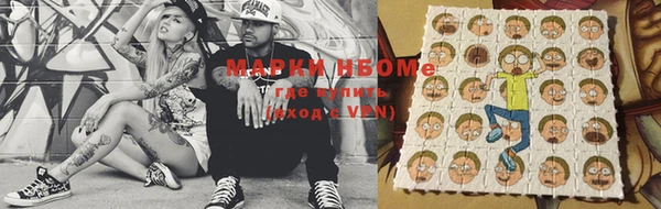 apvp Белоозёрский
