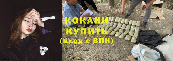 гидропоника Беломорск