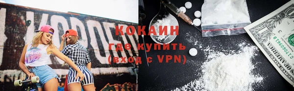 гидропоника Беломорск