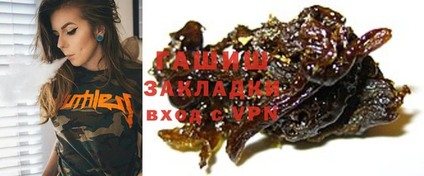 гидропоника Беломорск
