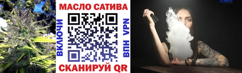 Дистиллят ТГК жижа  Казань 